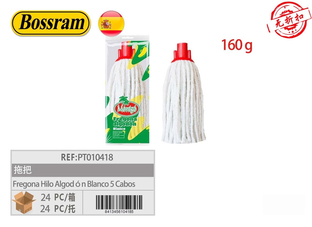 Fregona de hilo de algodón blanco 5 cabos (160g) para limpieza