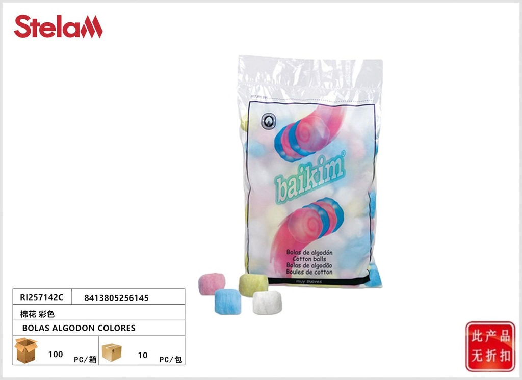 Bolas de algodón de colores - Artículos de primeros auxilios
