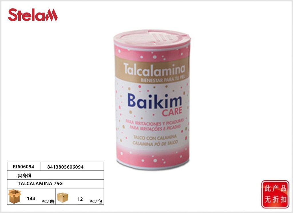 Talco con calamina 50g para cuidado de la piel