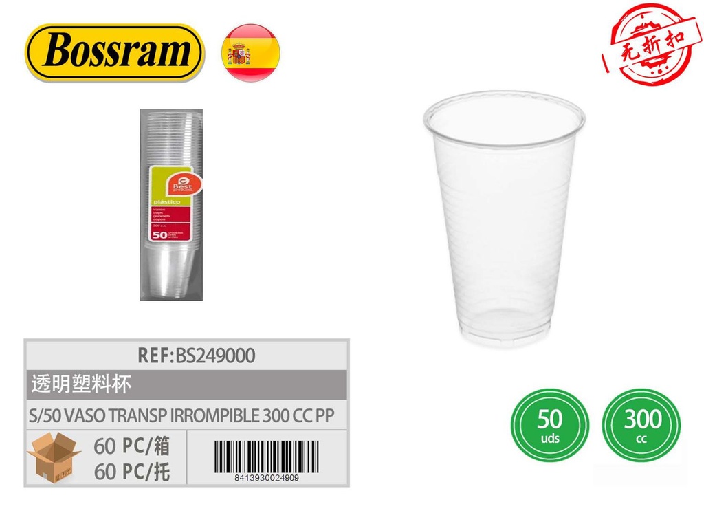 Vaso irrompible transparente 300cc pack de 50