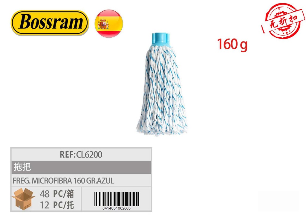 Fregona de microfibra 160g azul para limpieza