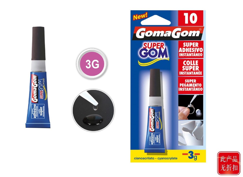 Super glue 3g Gomagom N10 Ciano, adhesivo