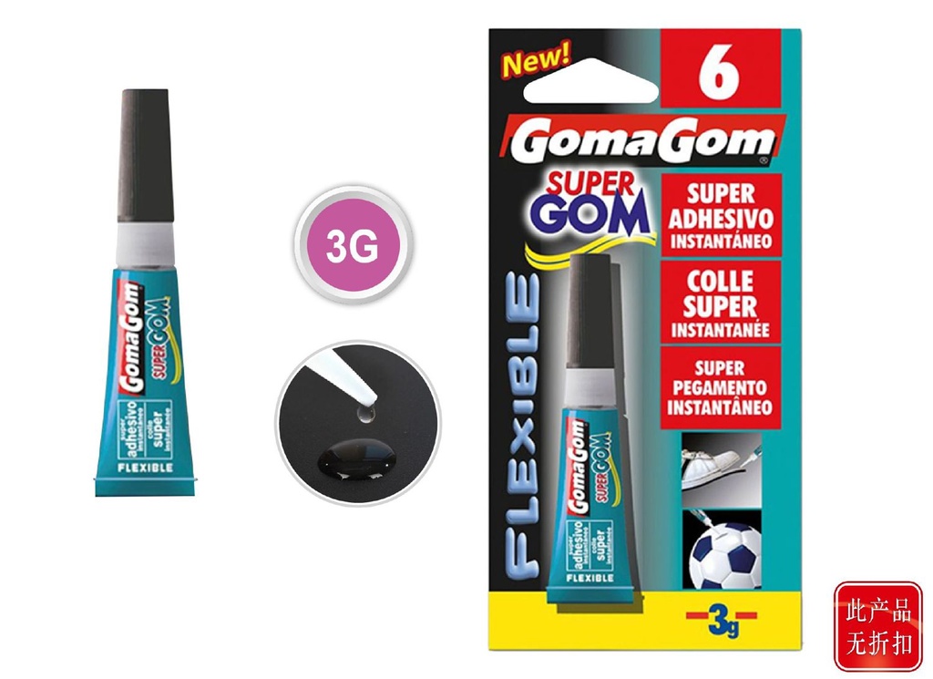 Cola flexible para plásticos blandos 3g GOMAGOM N6