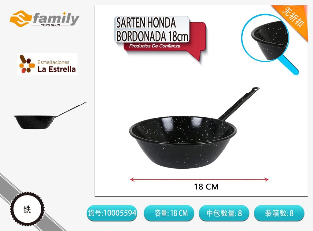 Sartén honda bordonada jaspeada 18cm 0.9L para cocina