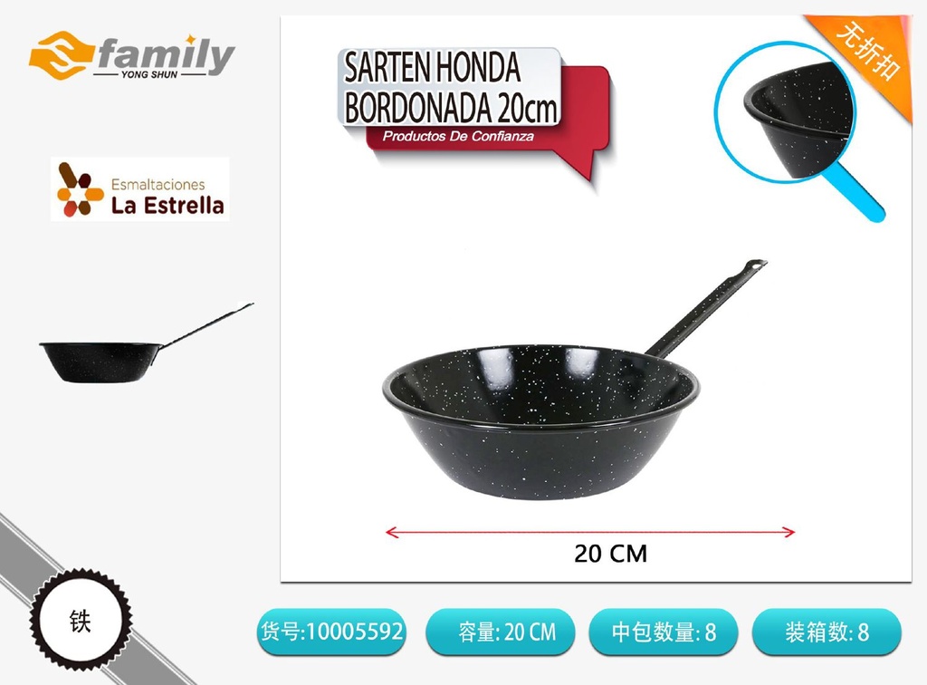 Sartén honda bordonada 20cm 1.4L jaspeada para cocina