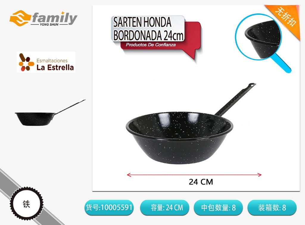 Sartén honda bordonada 24cm 2.5L jasp para cocina