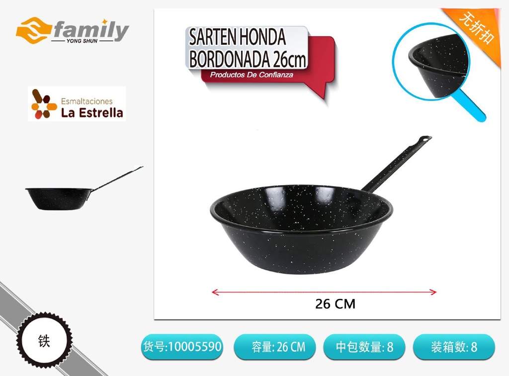 Sartén honda bordonada 26cm 3.8L jaspeada para cocina