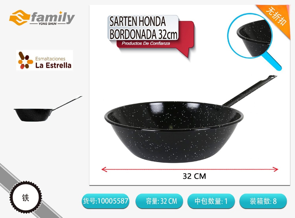 Sartén honda bordonada jaspeada 32 cm - Utensilios de cocina para paella