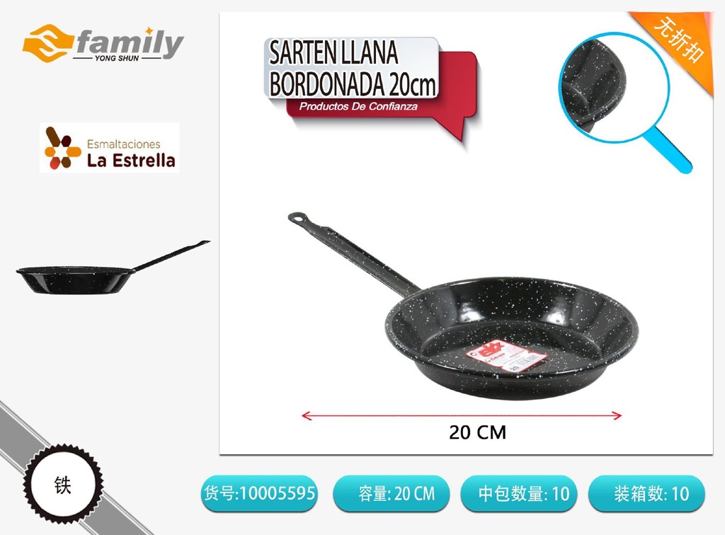 Sartén llana jaspeada 20 cm - Utensilios de cocina 