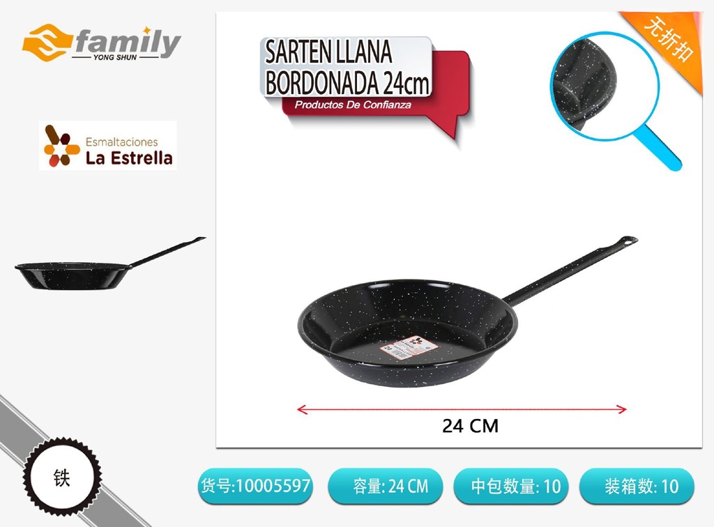 Sartén llana bordonada jaspeada 24 cm - Utensilios de cocina