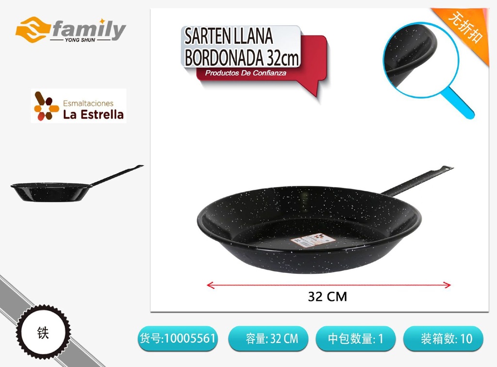 Sartén llana bordonada jaspeada 32 cm - Utensilios para cocinar