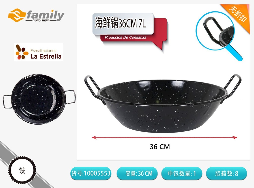 Paella honda bordonada jaspeada 36CM - Utensilios de cocina