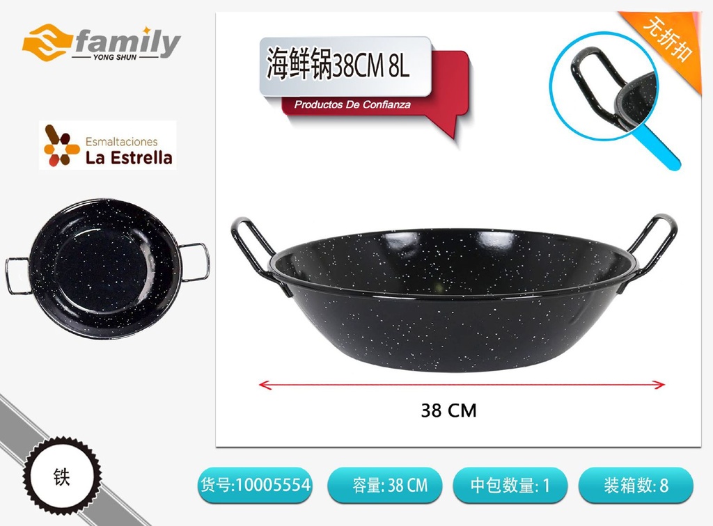 Paellera honda jaspeada de 38cm - Utensilios de cocina