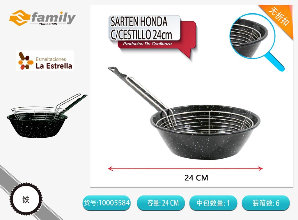 Sartén honda con cestillo 24cm jaspeada