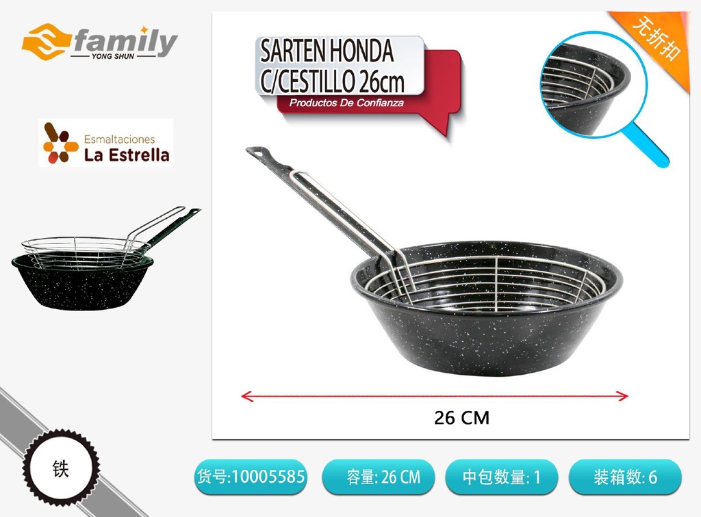 Sartén honda jaspeada con cestillo 26cm para cocinar