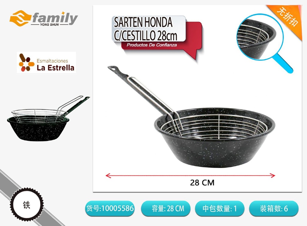 Sartén honda con cestillo jaspeada 28cm