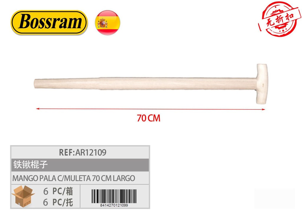 Mango de pala con muleta 70 cm largo para herramientas de jardín