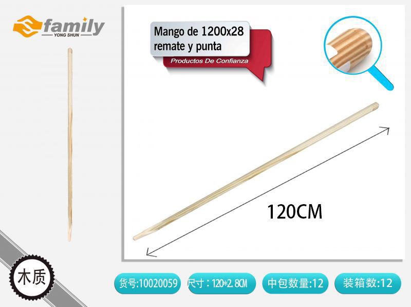 Mango de madera 120x2.8cm con remate y punta para herramientas de limpieza