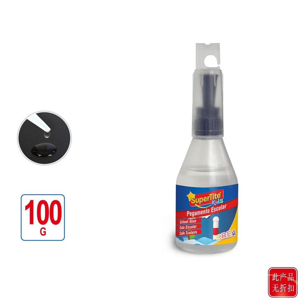 Pegamento escolar 100g - Material de manualidades