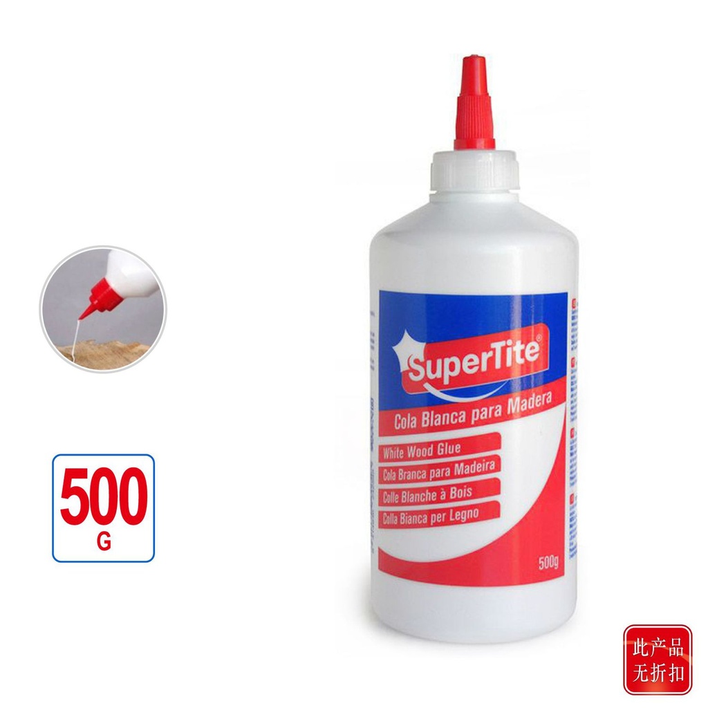  Cola blanca profesional de 500 g - Material escolar