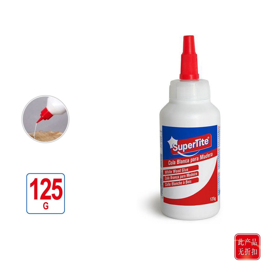 Cola blanca profesional 120G - Accesorios de papelería