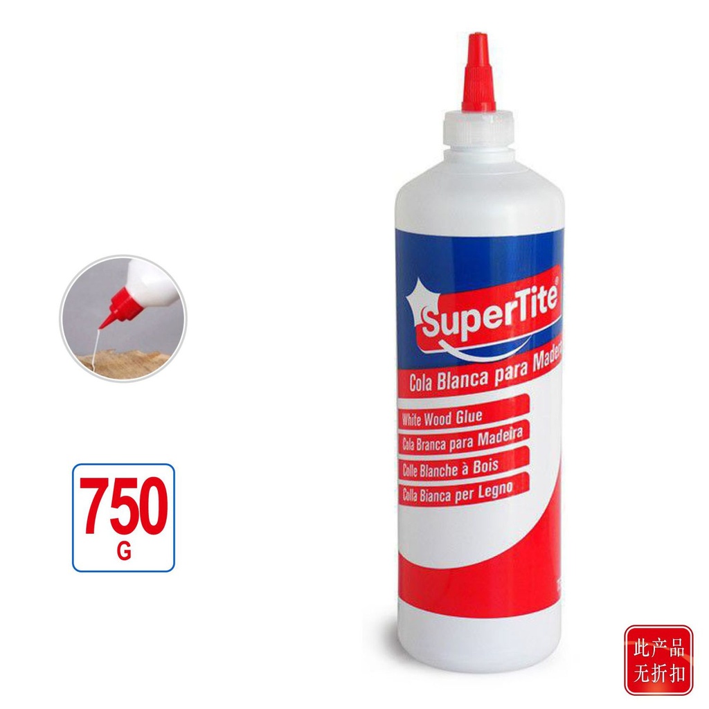 Cola blanca 750 g - Material de papelería