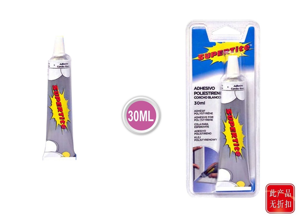 Adhesivo poliestireno 20ml para manualidades y reparaciones