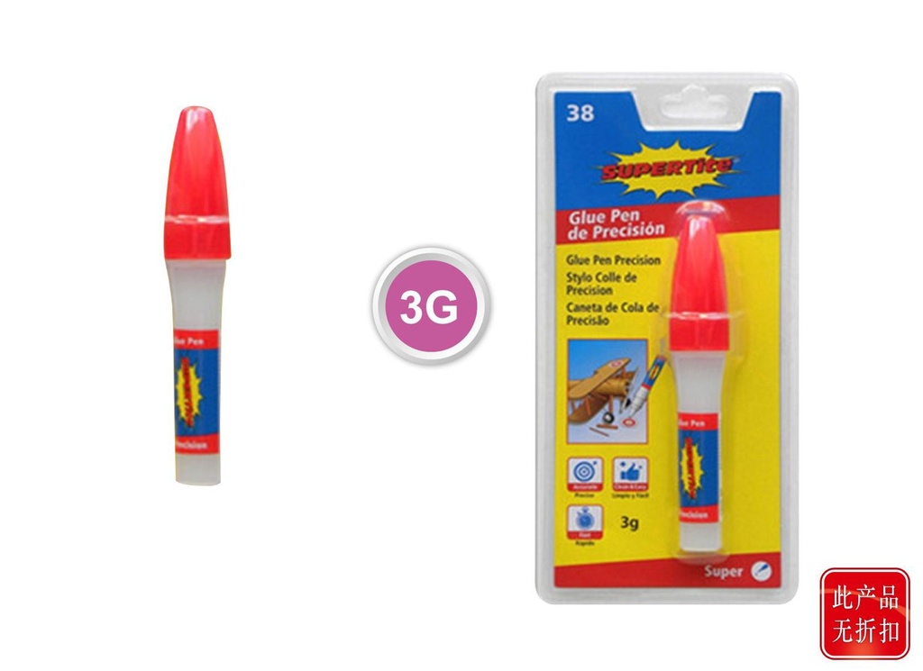 Glue pen precision 3gr para aplicaciones precisas