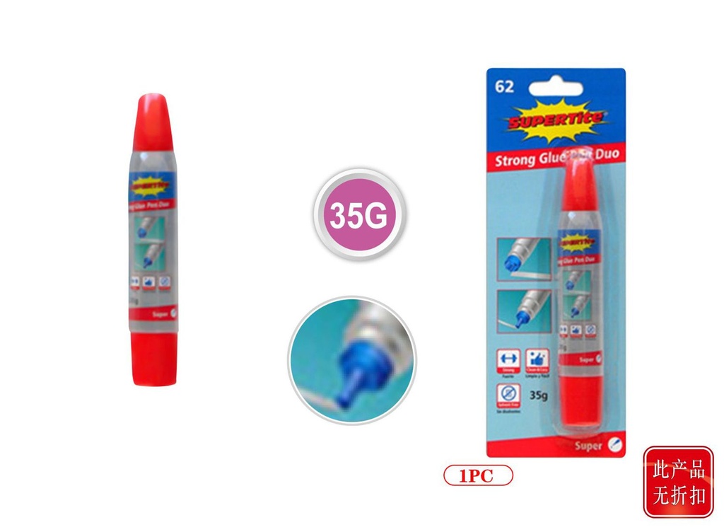 Strong Glue Pen duo 35g para oficina