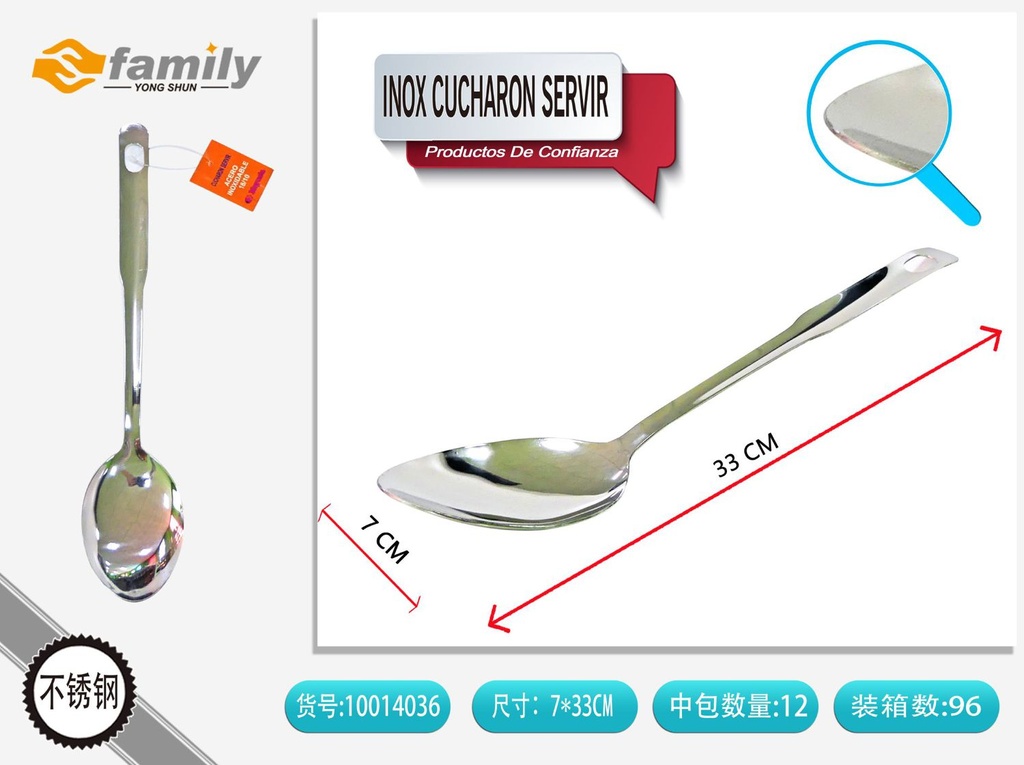 Cucharón de acero inoxidable - Utensilios de cocina
