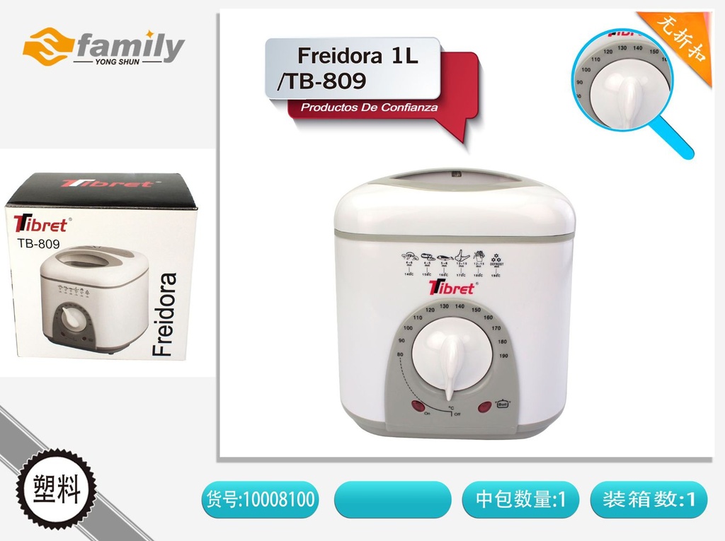 Freidora 1L /TB-809 electrodoméstico para cocinar