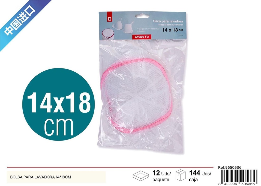 Bolsa para lavadora 14x18cm - Productos de limpieza