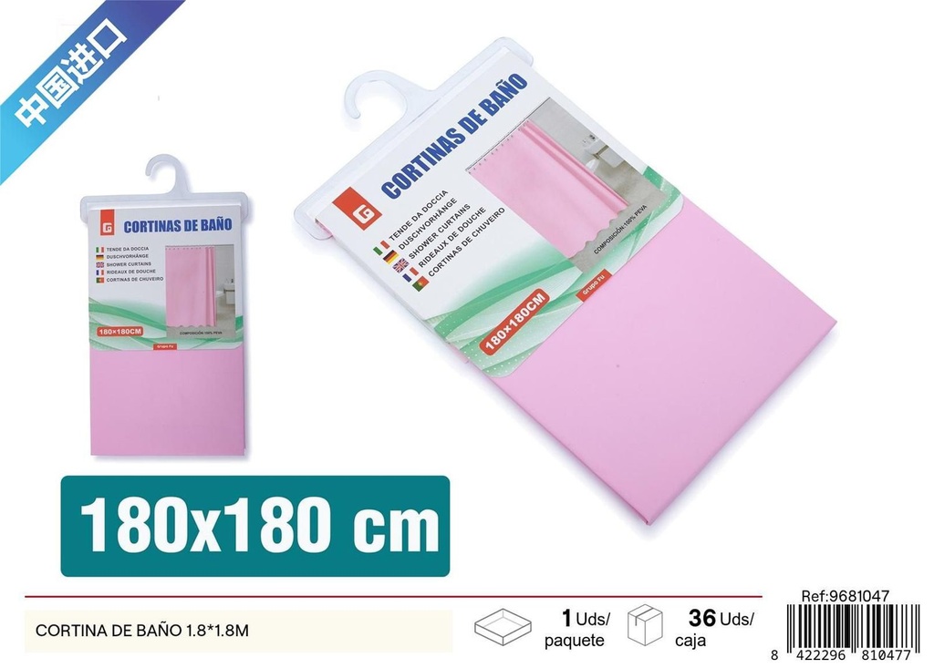 Cortina de baño 1.8x1.8 m - Accesorios de baño