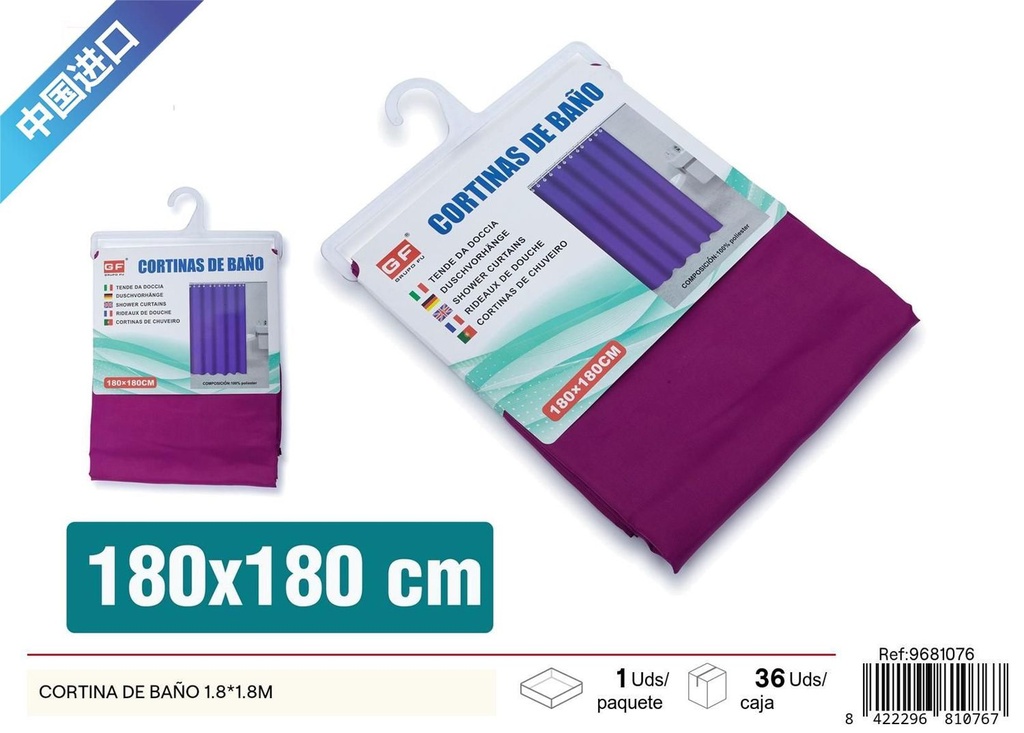 Cortina de baño 1.8x1.8 m - Accesorios de baño
