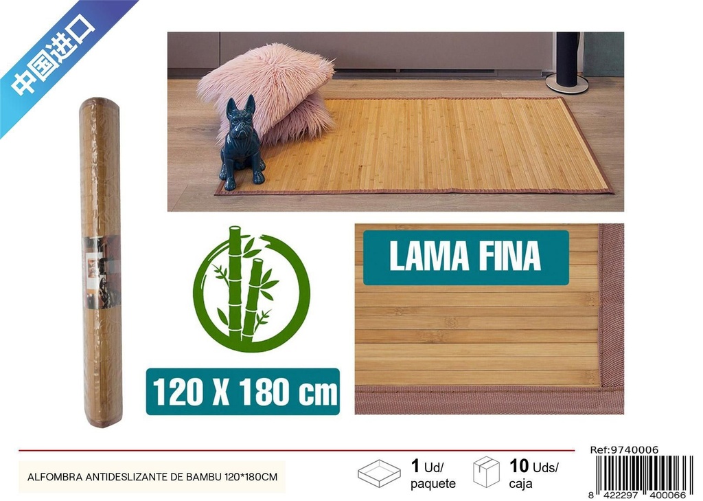 Alfombra antideslizante de bambú 120x180 cm - Decoración del hogar y alfombras