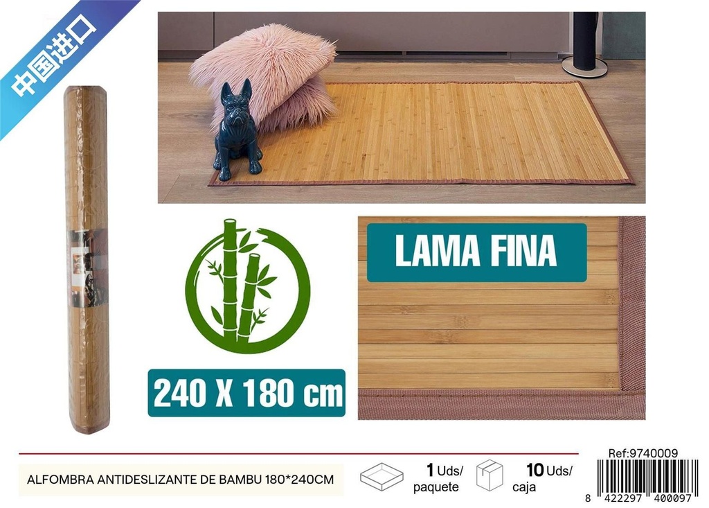 Alfombra antideslizante de bambú 180x240cm decoración