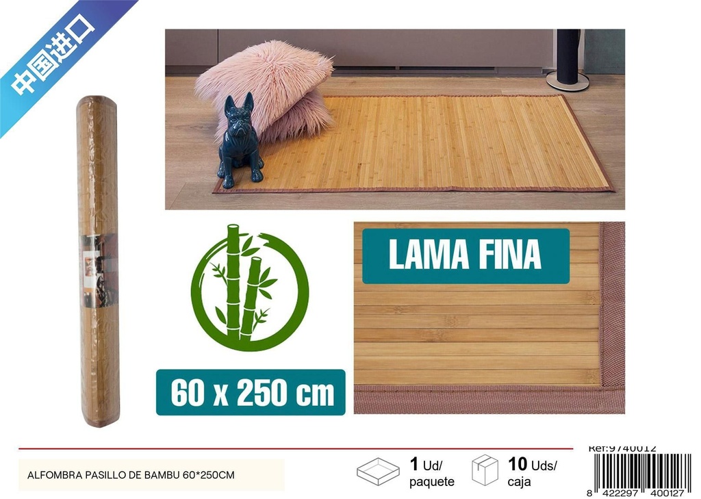 Alfombra pasillo de bambú 60x250 cm - Decoración para el hogar