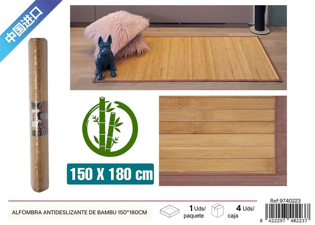 Alfombra antideslizante de bambú 150x180cm para decoración y seguridad