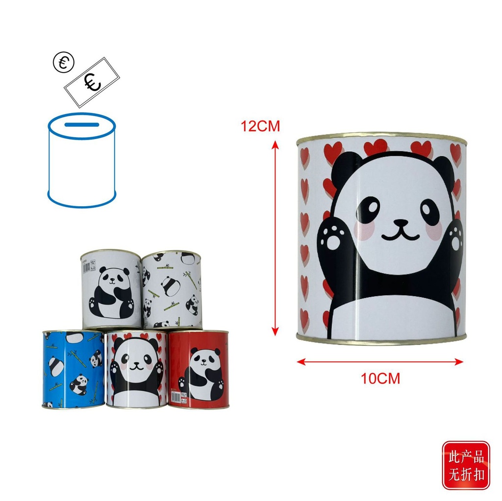 Hucha gigante panda pequeña para ahorro