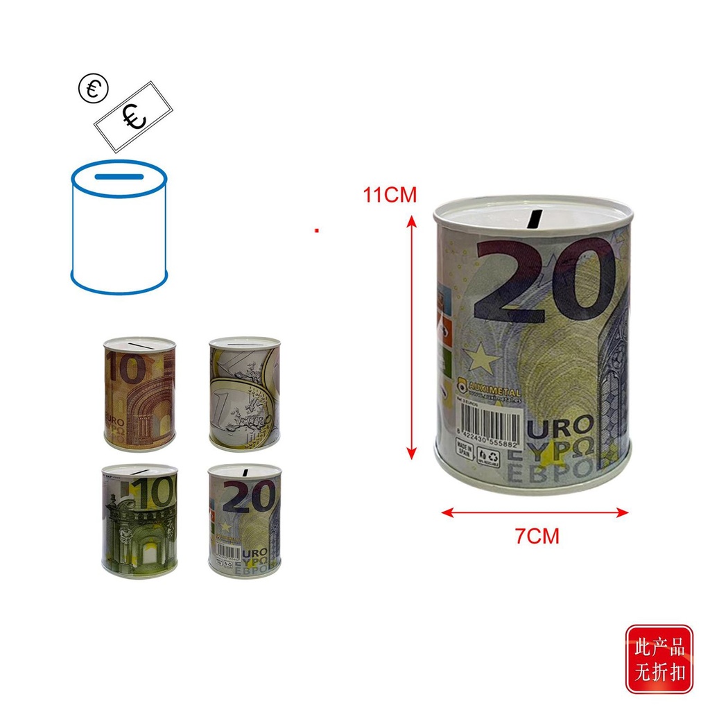 Hucha pequeña Euro - Alcancía en miniatura con diseño Euro