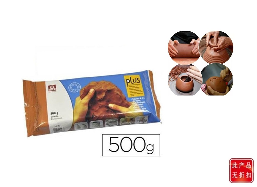 Terracota Plus 500g para modelado y manualidades