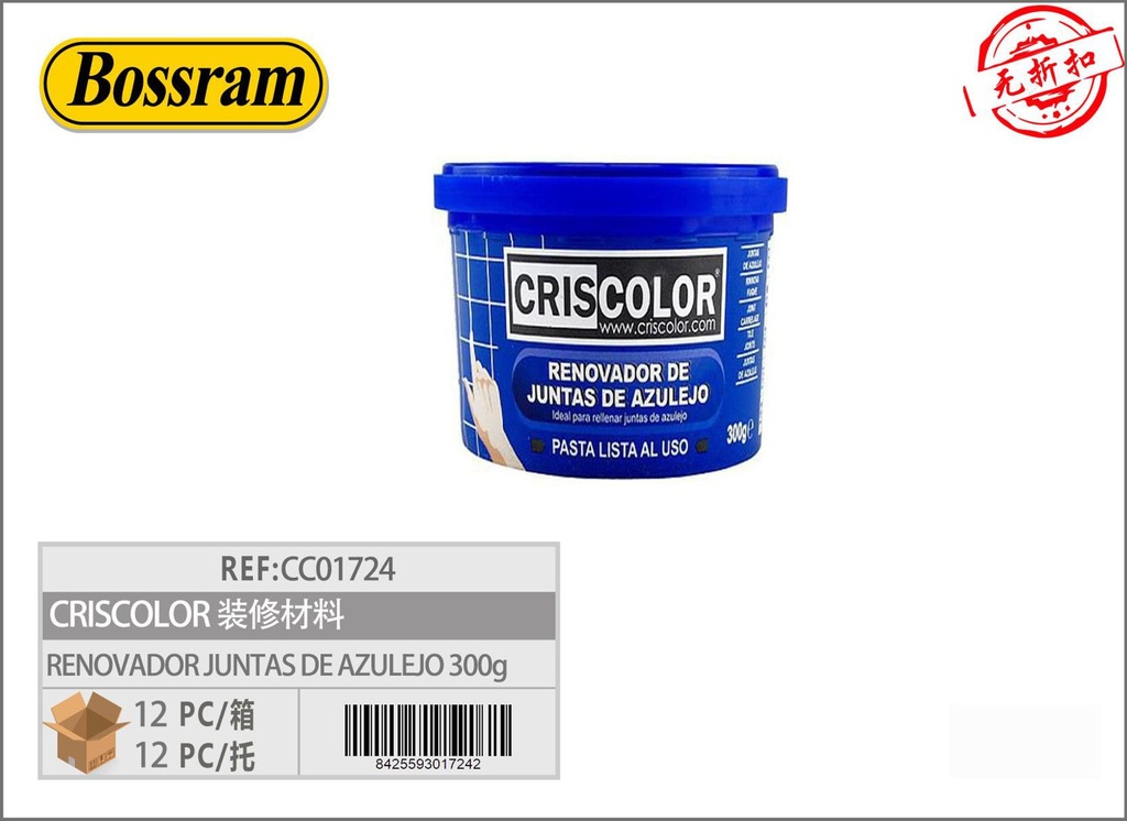 Renovador de juntas de azulejo CriscOLOR 300g - Materiales de construcción