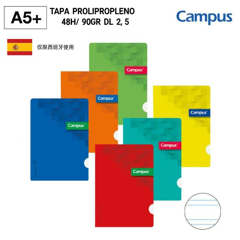 Libreta grapada A5+ 48H/90GR DL 2.5 - Cuadernos y papelería