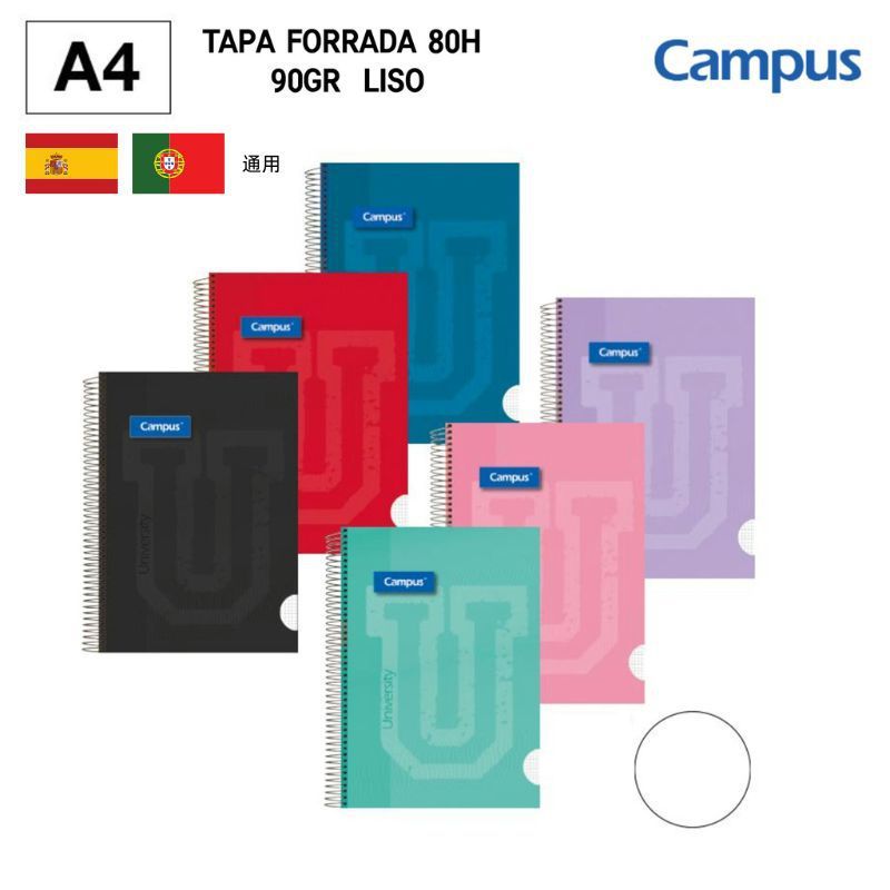Bloque espiral A4 forrada 80H 90g liso - Cuaderno