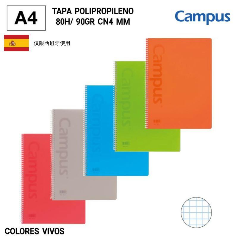 Bloc espiral A4 80 hojas 90g colores vivos tapa PP