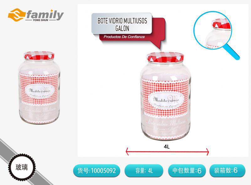 Bote de vidrio multiusos galón (4L) para almacenamiento y conservación