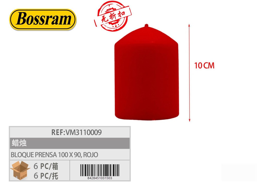 Vela bloque prensa 100 x 90 cm en color rojo - Velas decorativas y aromáticas