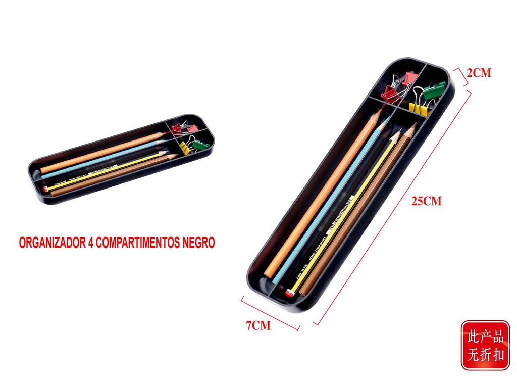 Organizador 4 compartimentos negro 70x245x20mm para escritorio