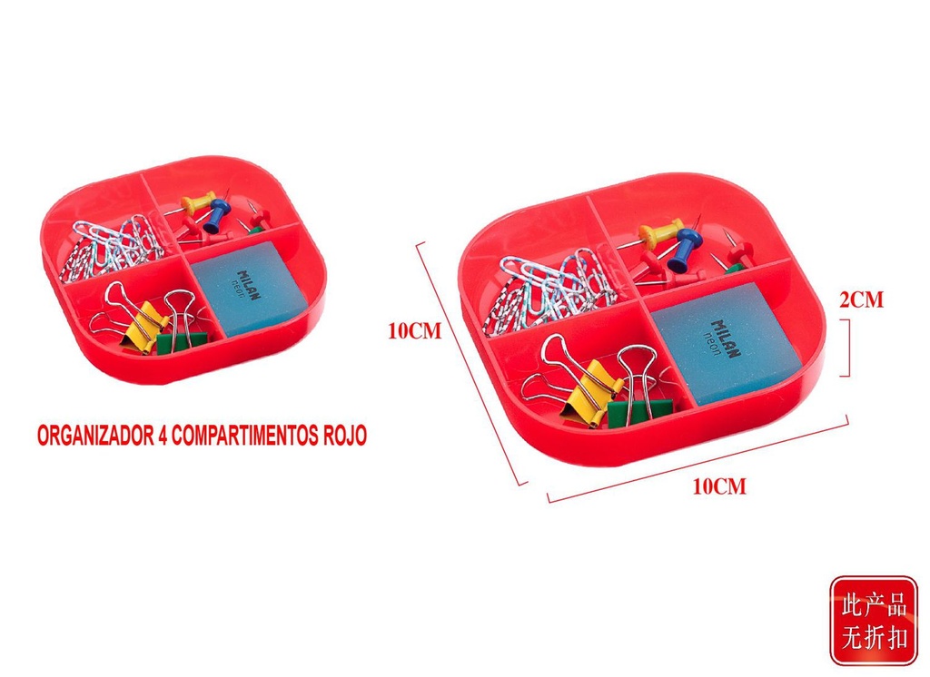 Organizador de 4 compartimentos rojo 100x100x20mm para escritorio