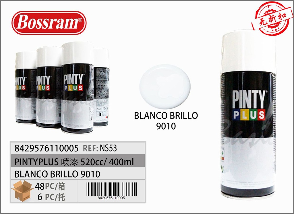 Pintura en aerosol blanco brillante Pintyplus 9010 520cc para proyectos